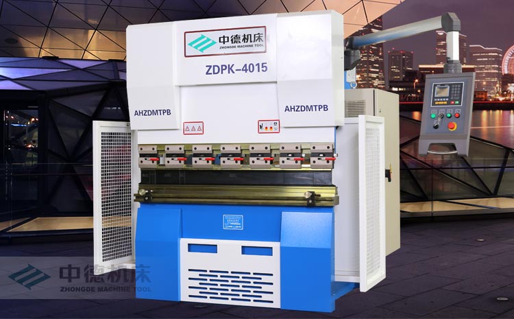 ZDPK-4015内容概况页_01.jpg